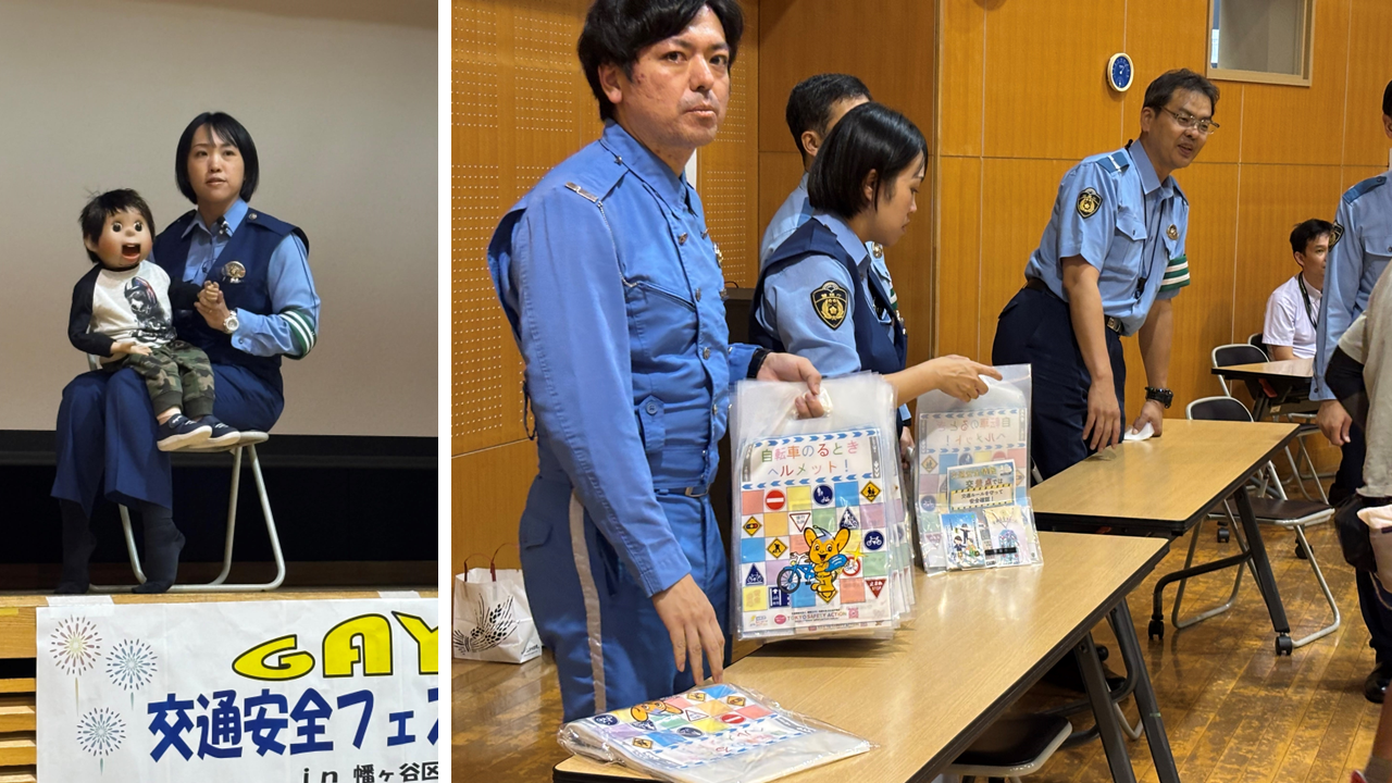 プレゼン1.png