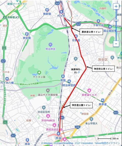 スクリーンショット 2025-05-12 154510.jpg