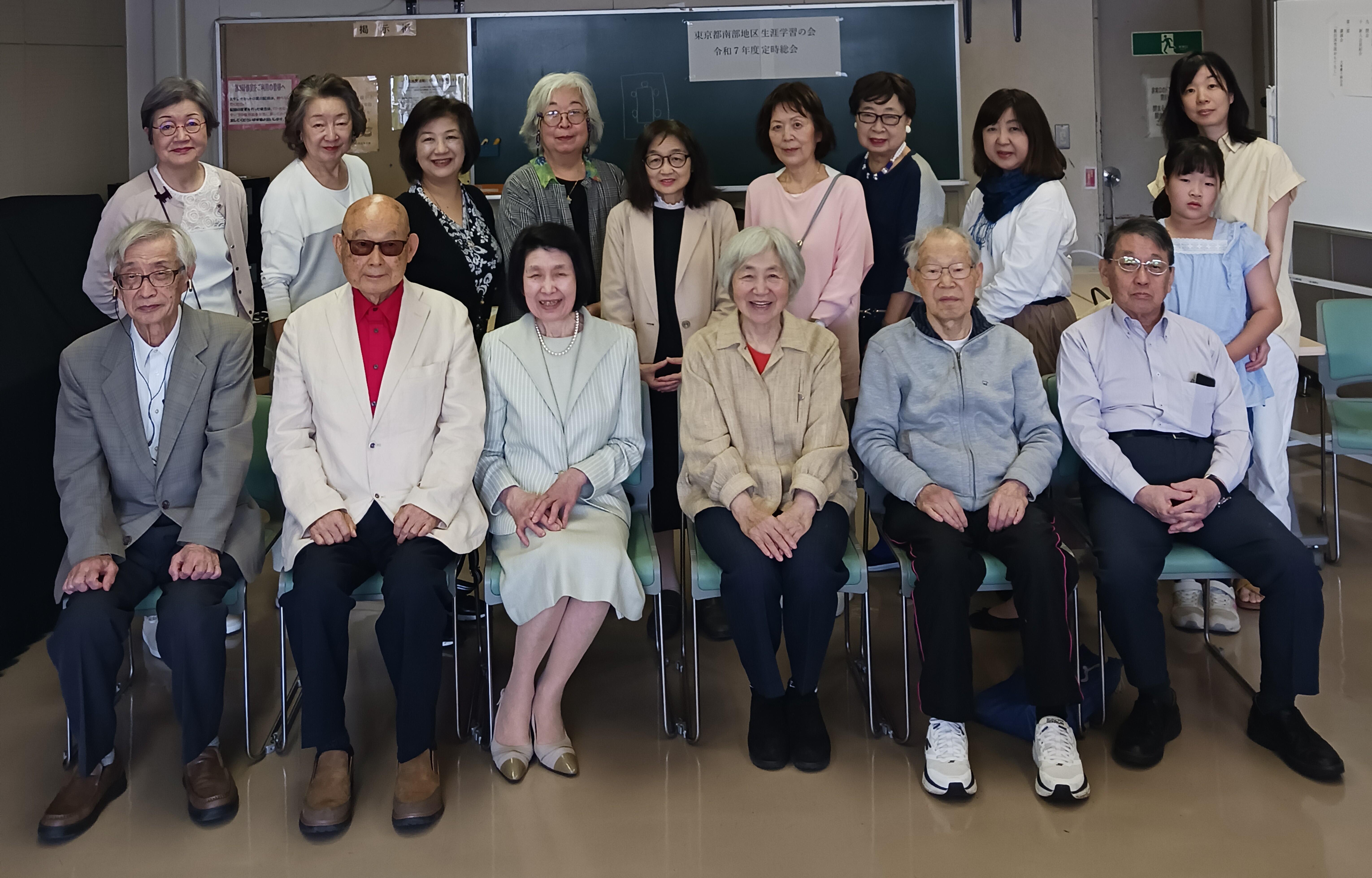 令和7年懇親会.jpg