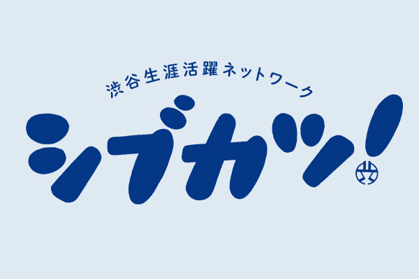 【学校法人聖心女子学院】王朝の美、国風文化への誘い① 平安の刀剣と金工